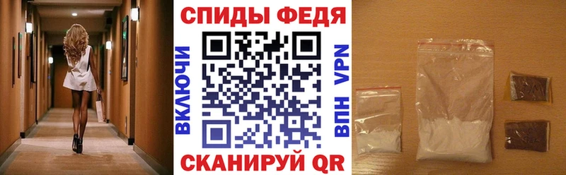 Амфетамин Розовый ОМГ ОМГ онион Энем