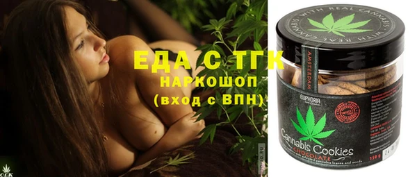 jwh Абинск