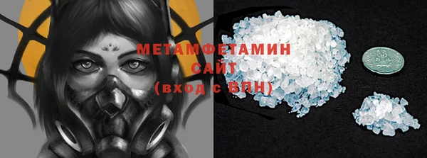 jwh Абинск