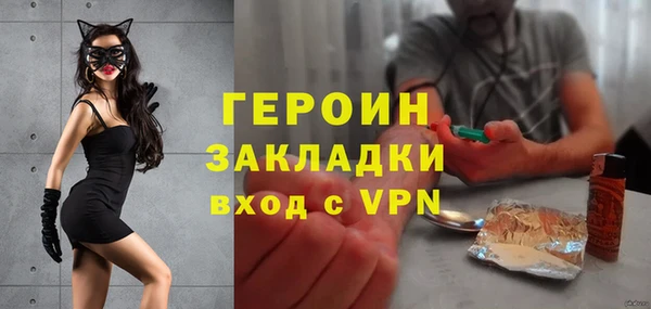 Альфа ПВП Абдулино