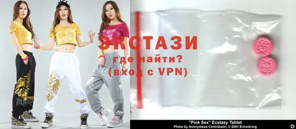 jwh Абинск