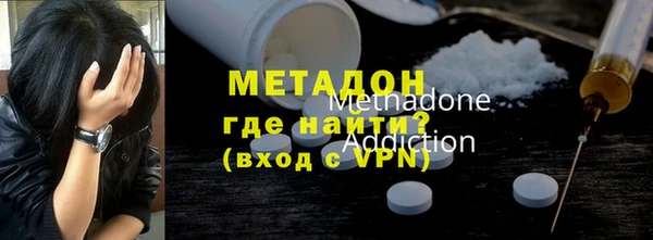 соль ск Тайга