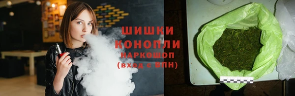 эйфоретик Абаза