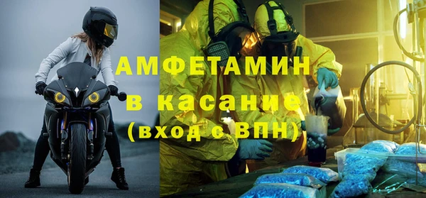 jwh Абинск