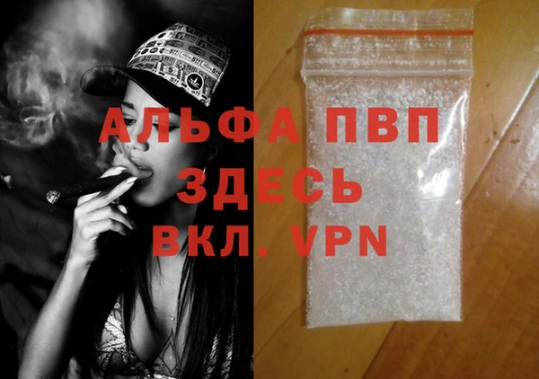 jwh Абинск