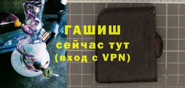 jwh Абинск