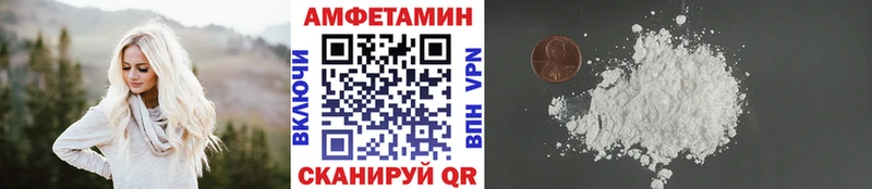 shop какой сайт  МЕГА как зайти  Энем  Первитин кристалл 